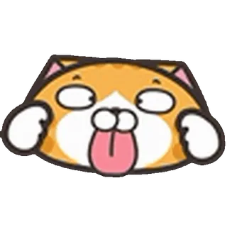 😛
