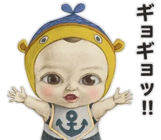 👐 ギョギョギョッ!! bebê, fofo, japonês, âncora, chapéu whatsapp sticker