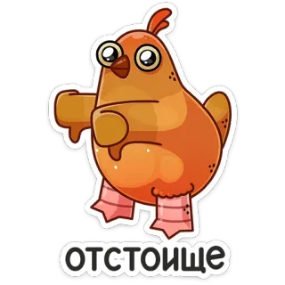 Пасхальная Клунька (@TgSticker) telegram stickers