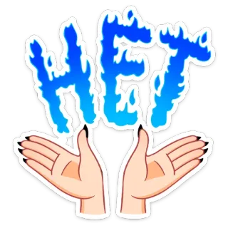 🙅‍♂️ WFT hands, sticker, cartoon, text, expression, blue telegram sticker