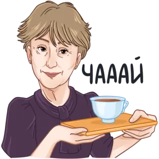 ☕️ 여자, 차, 서빙, 음료, 컵 telegram sticker