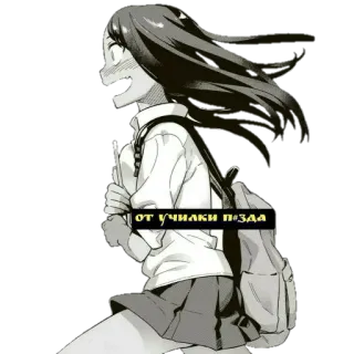 Nagatoro san @stickers_you_were_looking_for telegram stickers