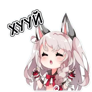 ❤️ ХУУУЙ Anime, Gadis rubah, Chibi, Stiker, Bahasa ofensif telegram sticker
