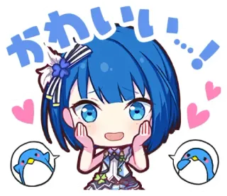 🥰 かわいい Anime, Kawaii, Süß, Mädchen, Herzen, Blaue Haare, Pinguin telegram sticker