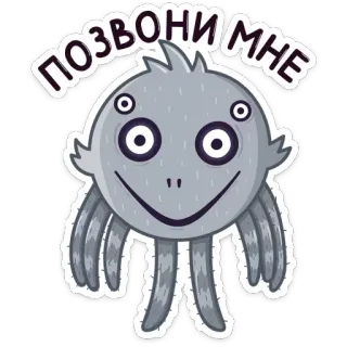 Паучок Фаззи @TgSticker telegram stickers
