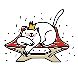 😇 猫, 王冠, 椅子, 怠惰, かわいい, 動物, ステッカー telegram sticker