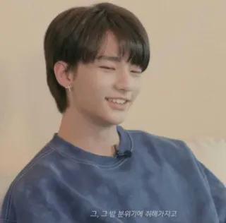 💖 그, 그 밤 분위기에 취해가지고 telegram sticker
