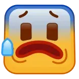 😰