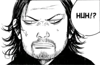 🤔 HUH!? 남자, 화난, 충격 받은, 표정, 얼굴, 만화 telegram sticker
