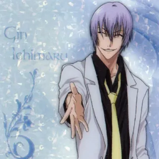 🐍 Gin Ichimaru Bleach Anime, Charakter, Gin Ichimaru, Bleach telegram sticker