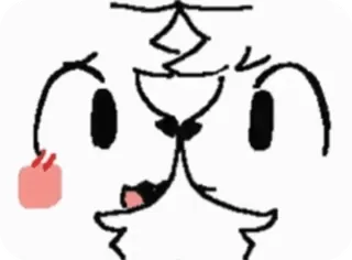 😍 telegram sticker