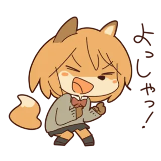 😸 fille renard, animé, mignon, dessin animé, autocollant, kawaii, drôle telegram sticker