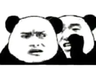 👂 Meme, Panda, geschockt, überrascht, lustig telegram sticker