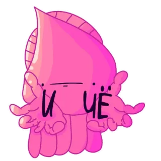 😐 И ЧЕ rosa, desenho animado, russo, expressão, personagem telegram sticker