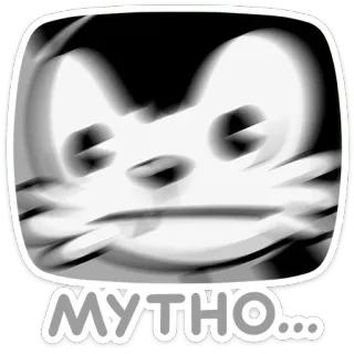😐 MYTHO... cat, blur, meme, sticker, animal telegram sticker