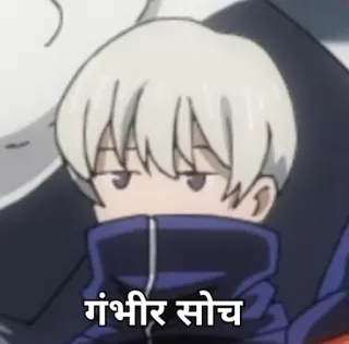🤨 गंभीर सोच Anime, Nghiêm túc, Trầm tư, Manga, Chibi telegram sticker