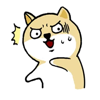 😨 狗, 柴犬, 表情符号, 贴纸, 卡通, 搞笑, 动物 whatsapp sticker