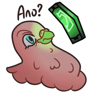 📞 Ano? desenho animado, bolha, pergunta, tagalo, verde, adesivo telegram sticker