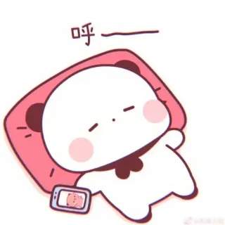 🐼 呼一 schattig, panda, slapend, cartoon, kawaii, slaperig, dutje telegram sticker