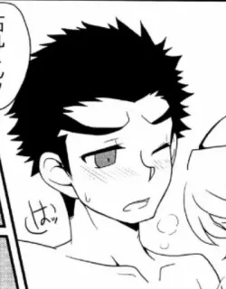 🌟 はっ Anime, Manga, Sudore, Rossore telegram sticker