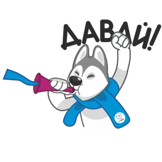 U-Лайка :: @TgSticker telegram stickers