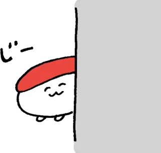 😰 Sushi, Comida, Fofo, Desenho animado, Kawaii, Ilustração, Espiando whatsapp sticker