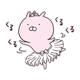 💃 くる 兔子, 芭蕾舞, 可爱, 跳舞, 粉色, 公主 telegram sticker
