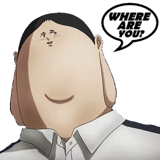 😑 WHERE ARE YOU? anime, pregunta, buscando, bocadillo whatsapp sticker