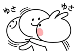 😃 telegram sticker
