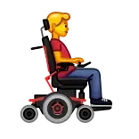 👨🦼