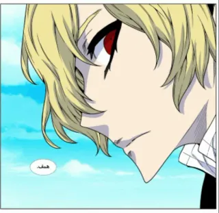 😞 هدف anime, man, art telegram sticker