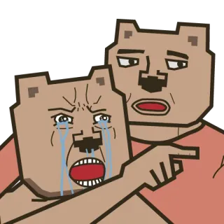 😭 Meme, Chorando, Apontando, Bravo, Urso, Repreendendo whatsapp sticker