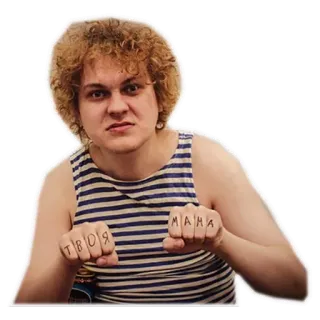 😏 ТВОЯ
МАМА оскорбительный, тату, оскорбление, сленг telegram sticker