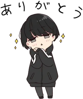 🤩 ありがとう merci, anime, personnage, japonais, gratitude telegram sticker