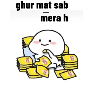 😌 ghur mat sab mera h lucu, makanan, camilan, kartun, karakter, keripik telegram sticker