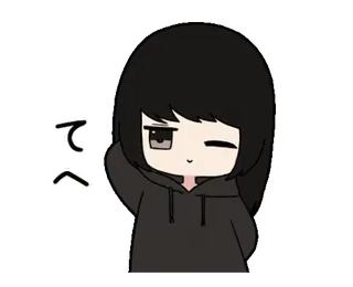 😉 てへ Anime, Niedlich, Mädchen, Japanisch, Erröten, Schüchtern, Kawaii whatsapp sticker