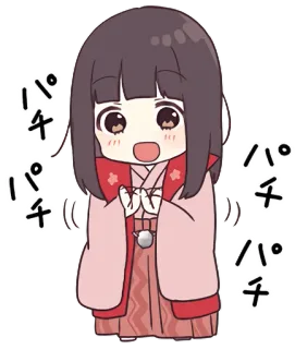 👏 パチ Anime, Lindo, Chica, Kawaii, Japonés telegram sticker