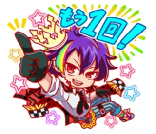 🙋 もう10回! Anime, Arc-en-ciel, Paillettes, Couronne, Dessin animé telegram sticker