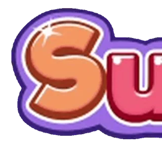 🍬
