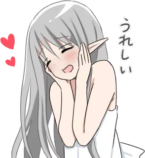😍 うれしい Anime, Feliz, Elfo, Kawaii whatsapp sticker