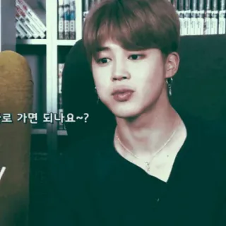 🌑 로 가면 되나요~? korean, man, kpop, singer, actor whatsapp sticker
