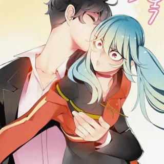 🍇 anime, manga, couple, hug, cute telegram sticker