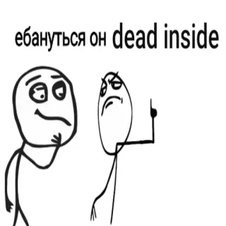 death? @cIoun :: @fStikBot telegram stickers