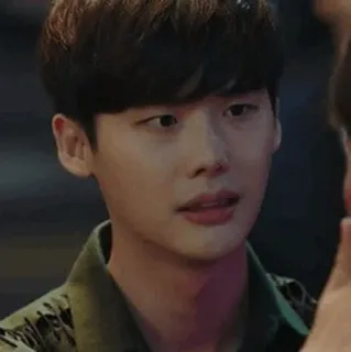 🥀 man, asian, korean, actor, face telegram sticker