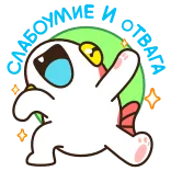 😅 lucu, kawaii, binatang, kartun, karakter, stiker telegram sticker
