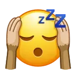 😴