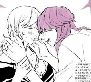 💗 ・最初は真面目:
ちょっかいかけ
なってしまい気
伝えてないりしそ
・夢上もいけな
関係を続けてい
・ところでこん anime, manga, drawing, characters, japanese telegram sticker