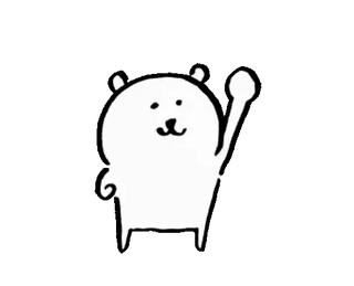 💪 ours, vague, mignon, salutation, animal, dessin animé telegram sticker