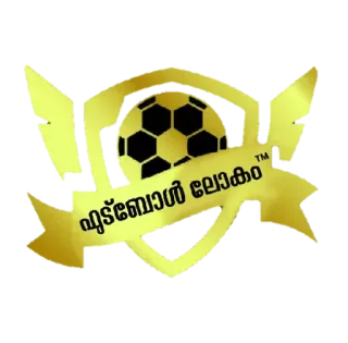 🔥 ഫുട്ബോൾ ലോകം football, soccer, world, logo, malayalam whatsapp sticker