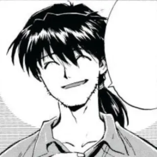 😄 Gendo Ikari Neon Genesis Evangelion Anime, Manga, Evangelion, Gendo Ikari telegram sticker